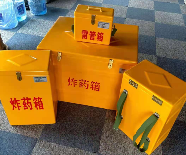 颍州炸药雷管箱的型号那么多，应该如何选择？