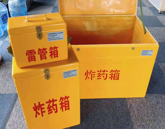 颍州炸药箱雷管箱使用注意事项