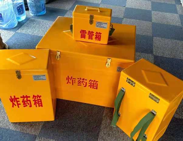 颍州不同环境下如何选择炸药箱雷管箱