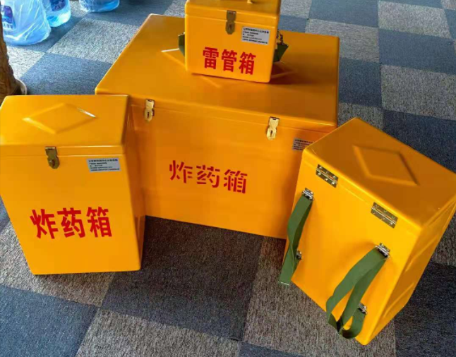 颍州矿用炸药储存箱防止生锈的方法与措施