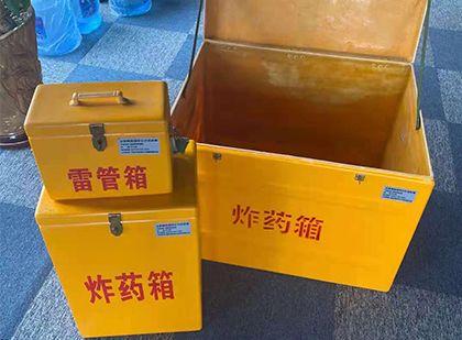 颍州雷管箱外观设计的功能性与行业应用趋势